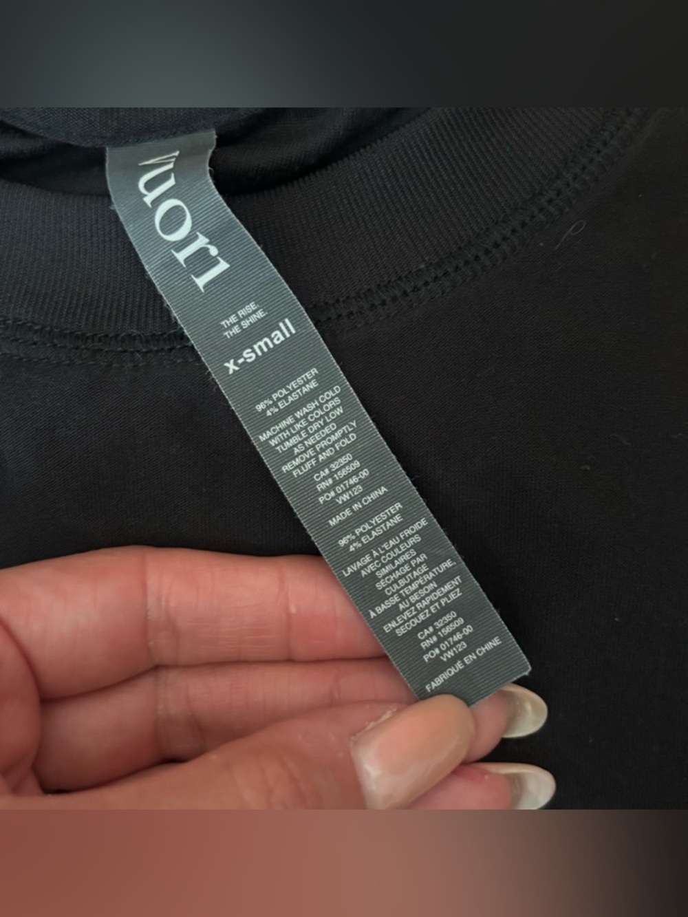 Vuori Black Tank - Picture 3 of 4